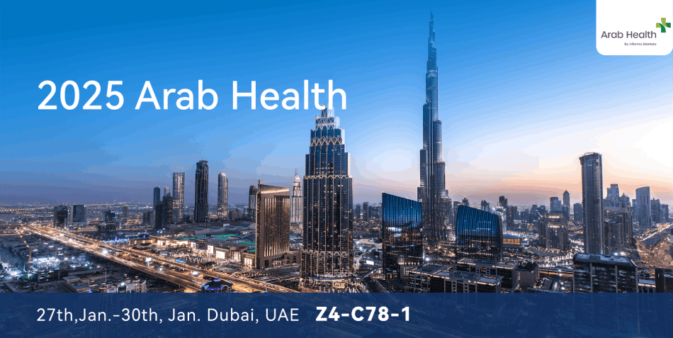 Plasmare il futuro dell'assistenza sanitaria: visita Double Medical all'Arab Health 2025