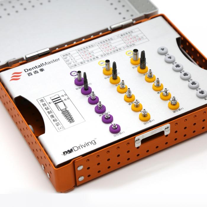 Set di strumenti per la guida DMD